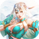 伏妖绘卷正式版
