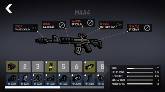 碉堡射击2026