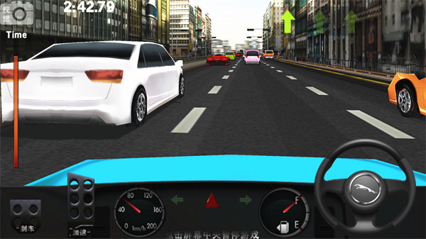 全民极限飞车1.4