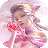 宸汐仙缘ol游戏