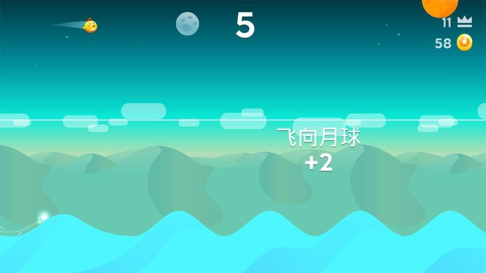 萌鸡飞行小队游戏