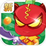 新三国小镇