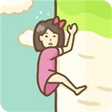 抱紧大根2单机版