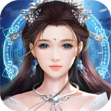 苍穹仙凌决正式版