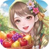 奇幻果园游戏