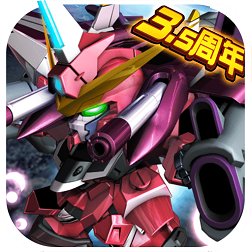 敢达决战十周年