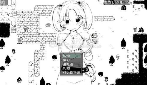 疯狂播种大冒险精翻汉化版2.0截图