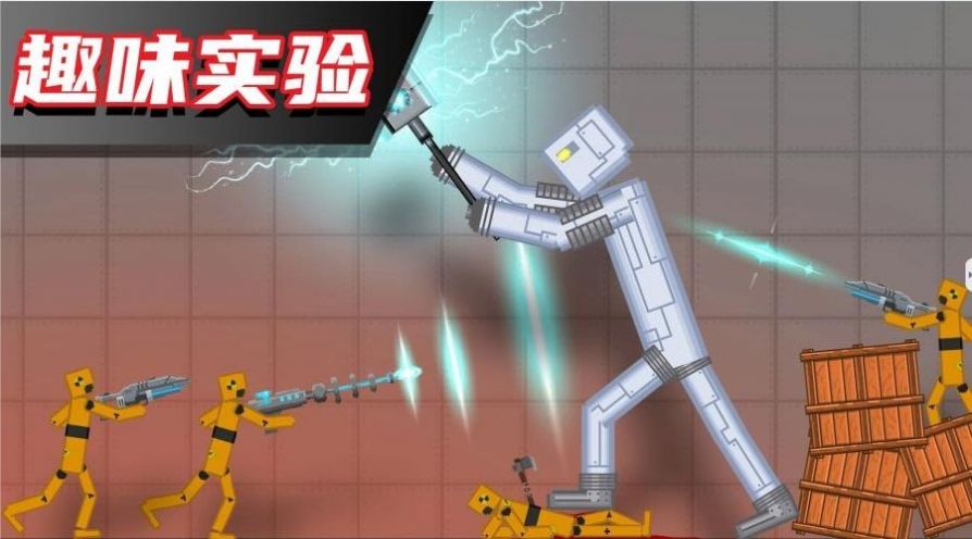 布偶人爆破乐园2截图