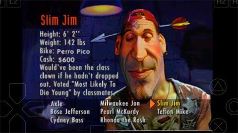 暴力摩托2008单机版截图