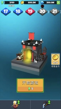 传说中最靓的仔截图