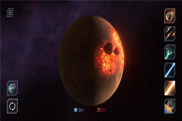 毁灭星球模拟器截图