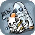 奔月喵1.0.5