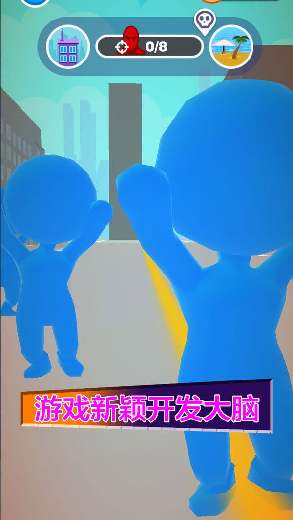 射击我最行中文版