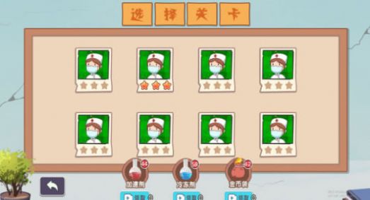 疯狂塔防大作战截图