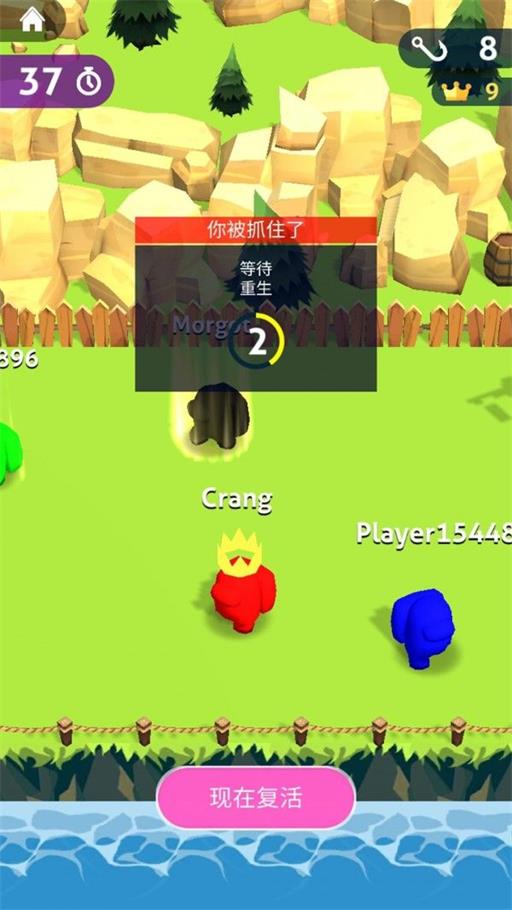 太空逃生狼人杀截图